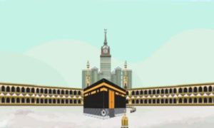 Last Ramadan Umrah Package